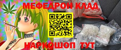 скорость Ликино-Дулёво