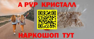 mix Ливны