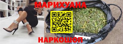 скорость Ликино-Дулёво