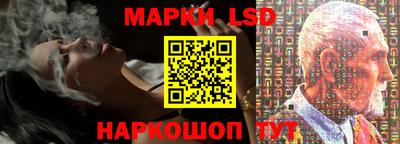 скорость Ликино-Дулёво