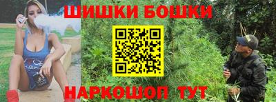 скорость Ликино-Дулёво