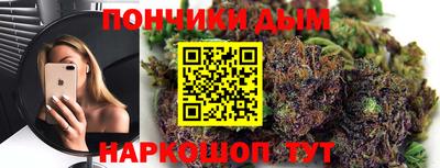 mix Ливны