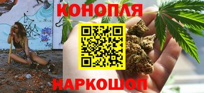 mix Ливны