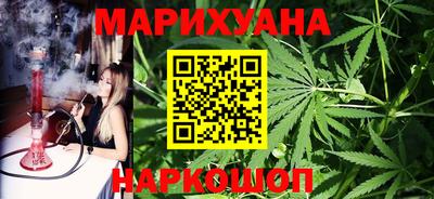 mix Ливны