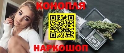 скорость Ликино-Дулёво