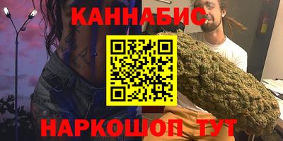 мефедрон VHQ Лесосибирск