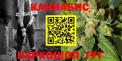скорость Ликино-Дулёво