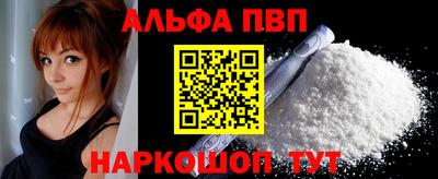 mix Ливны