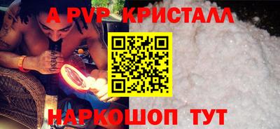 скорость Ликино-Дулёво