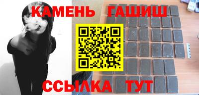 mix Ливны
