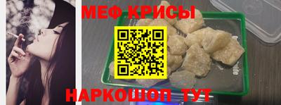 mix Ливны