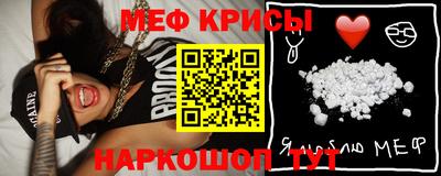 mix Ливны